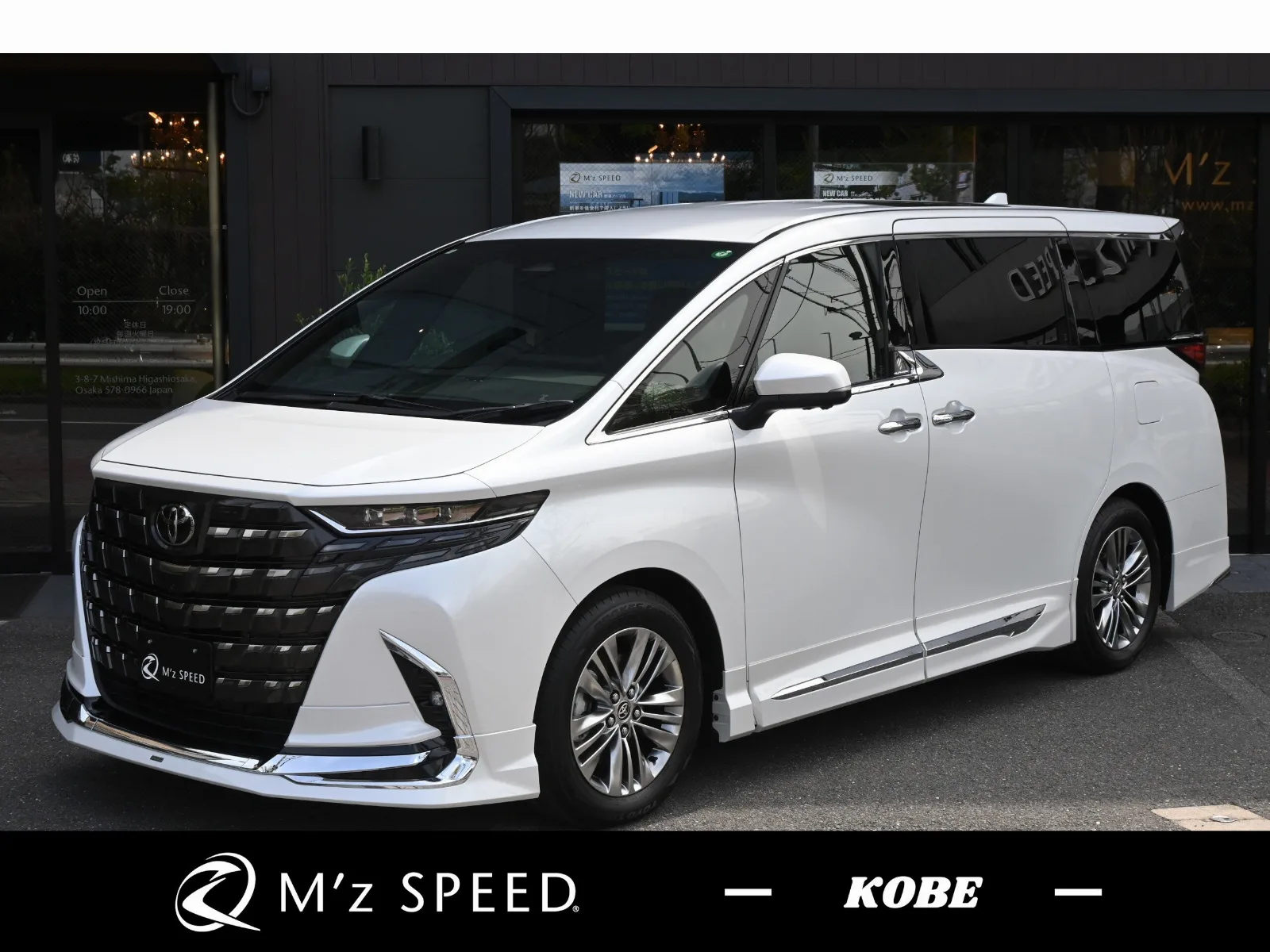 Toyota Alphard Hybrid 2.5 Z Modellista 3-piece Aero Kit + Muffler, Toyota Teammate (ADP+PKSB), Universal Step, 14-inch Rear Entertainment System, JBL Sound System, Moonroof, Power Sunshade, Digital Inner Mirror