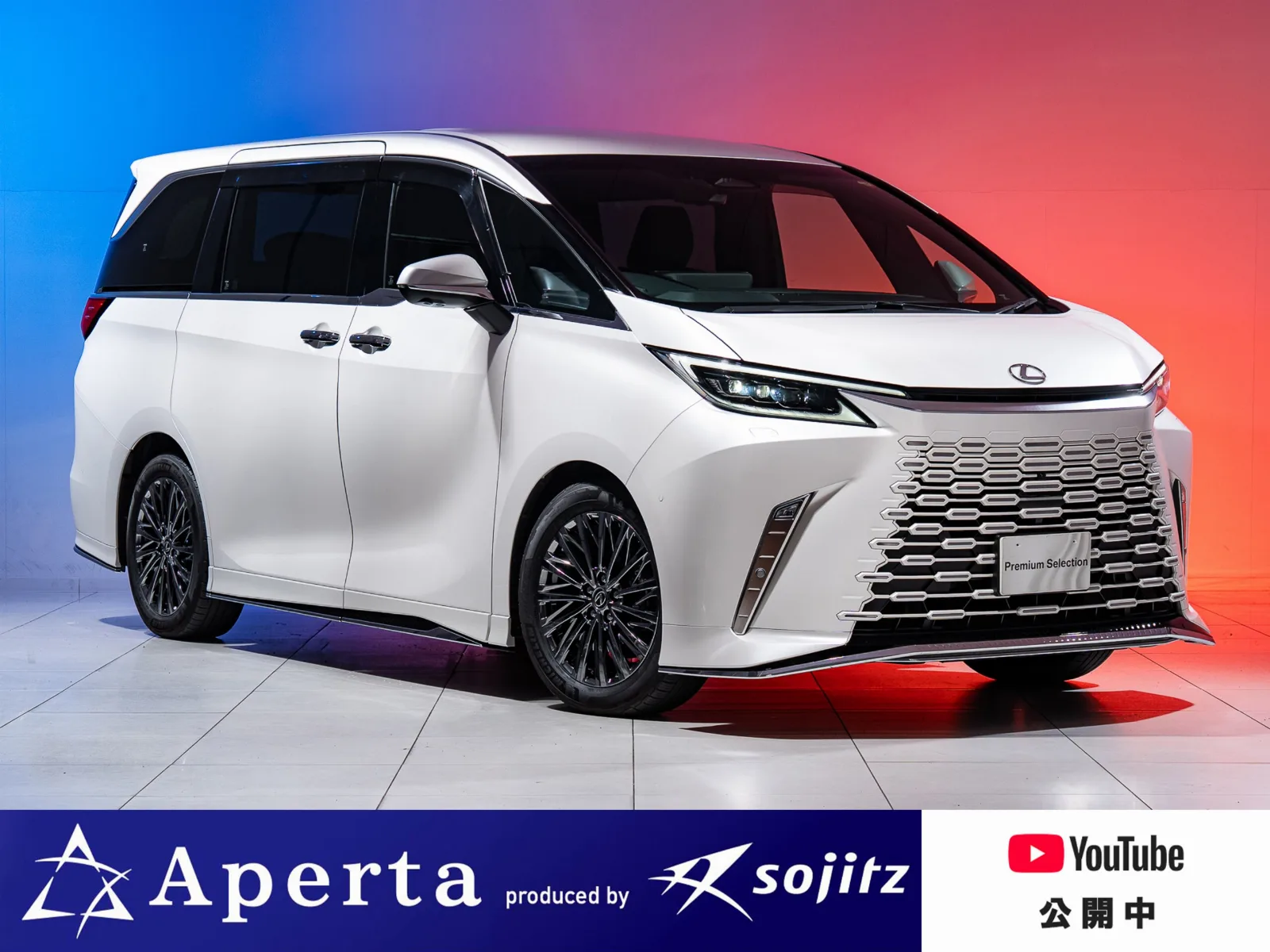 Lexus LM 500h Version L 4WD with Warranty, Modellista Advanced Luxury Package, Mark Levinson, Rear Entertainment, Panoramic View Monitor, Genuine Side Visors, Digital Mirror, Left/Right Independent Moonroofs, Lexus Safety System+