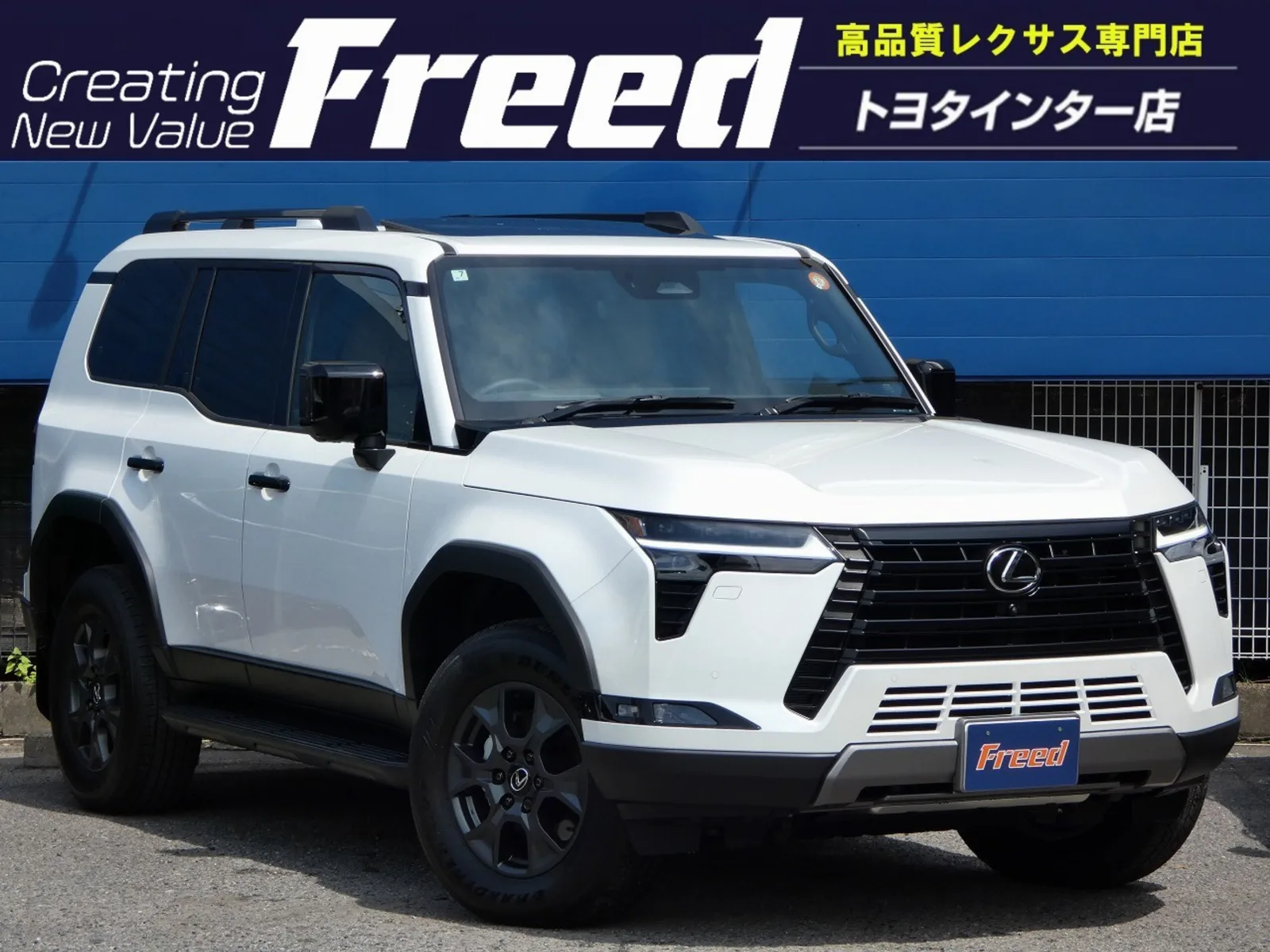Lexus GX 550 Overtrail+ 4WD Mark Levinson Digital Inner Mirror Moonroof Cool Box Lexus Teammate Cold Weather Package Genuine Floor Mats Genuine Trunk Mat Dashcam Function TV Canceller Wheel Lock Nuts 1-Owner Non-Smoking Car