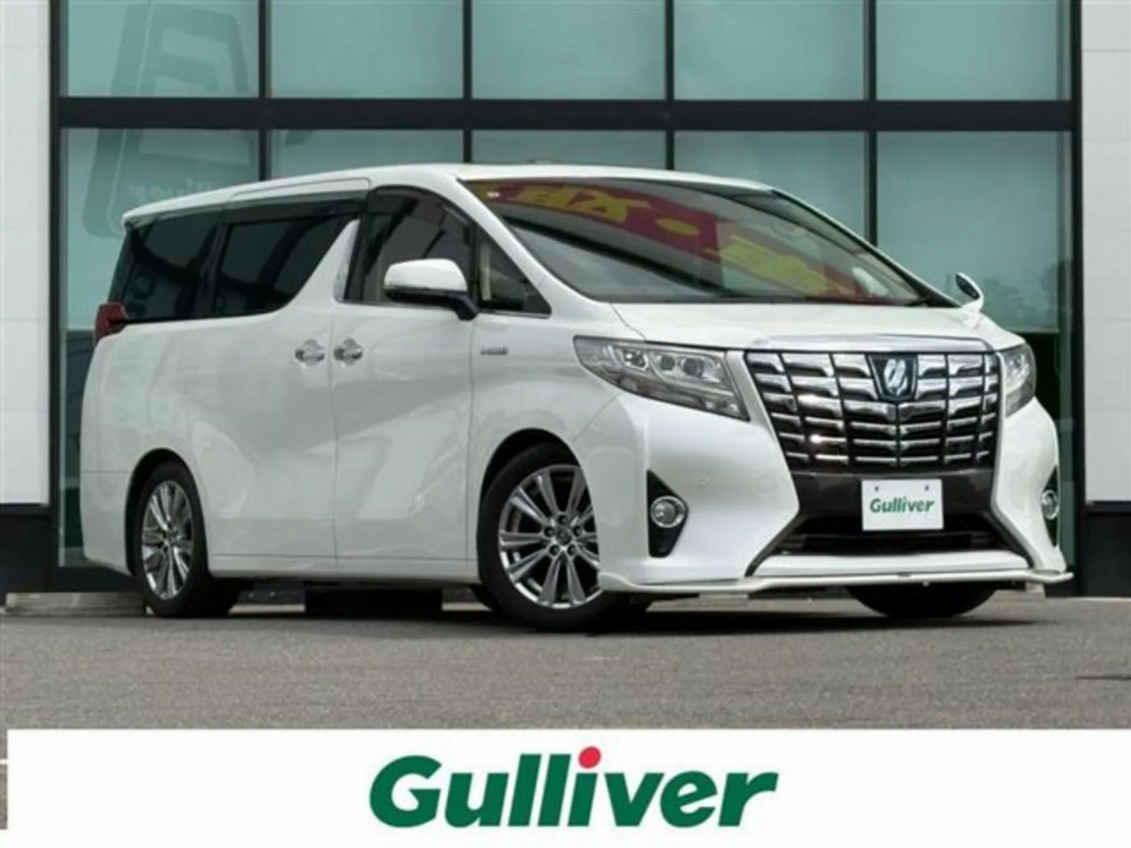 Toyota Alphard Hybrid 2.5 G E-Four 4WD Double Sunroof Genuine 9-inch Navigation Rear Seat Monitor TV Back Camera Both Sides Power Sliding Doors Radar Cruise Control Power Seats Collision Mitigation Braking Corner Sensors LED Headlights Auto Lights Aftermarket Aero