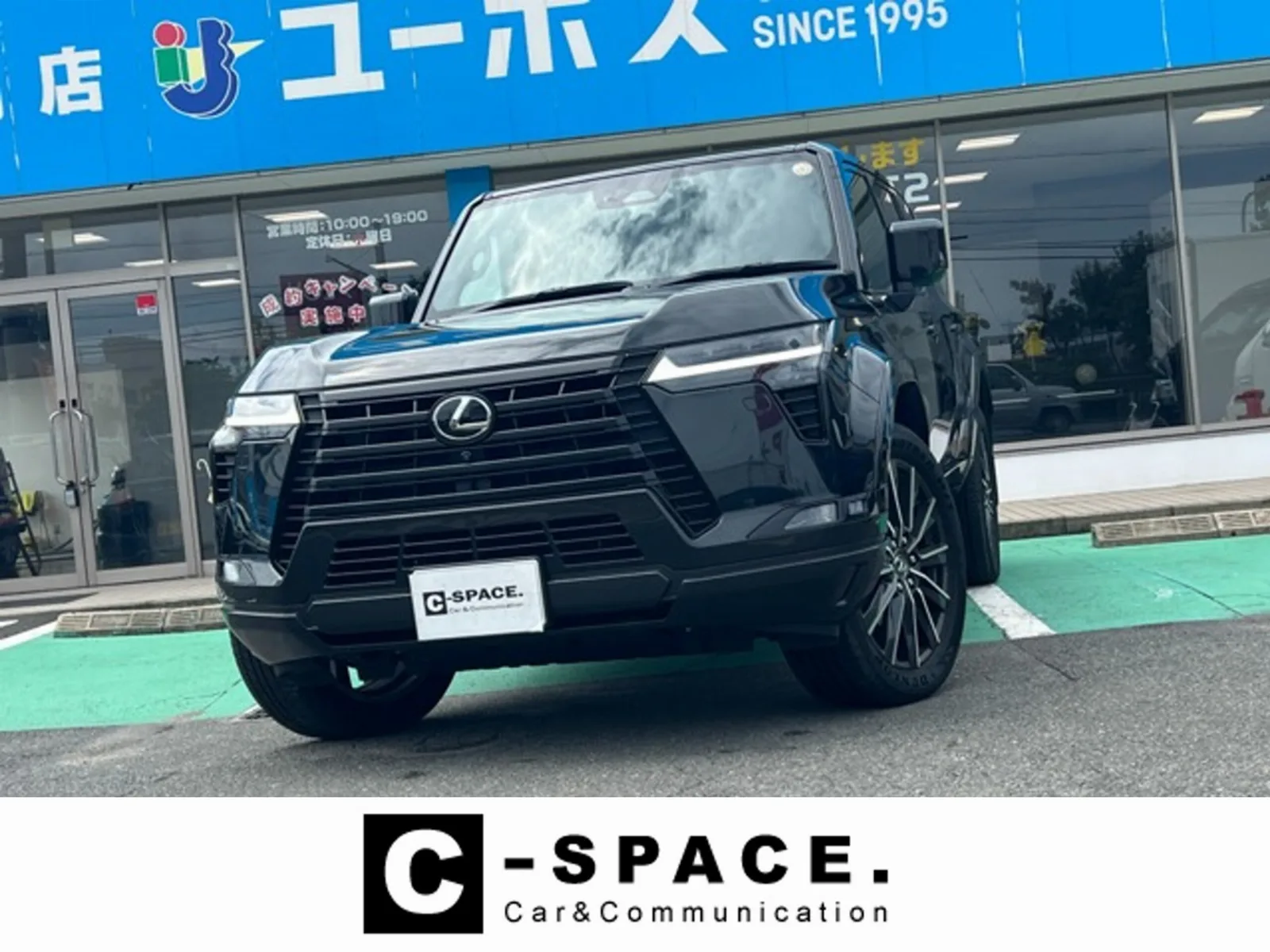 Lexus GX 550 Version L 4WD Sunroof Mark Levinson Genuine Navigation Panoramic View Monitor Head-up Display Cool Box Auto Step Power Seats Wireless Charging