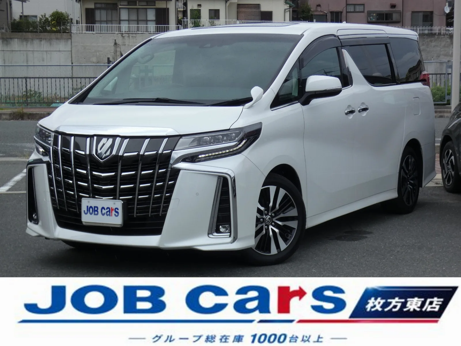 Toyota Alphard 2.5 S C Package Late Model Safety Sense Executive Power Seats Double Sunroof Large 12.1-inch Rear Seat Monitor Dual Power Sliding Doors Black Leather Seats Power Back Door 3-Lens LED Headlamps Genuine Large 9-inch Navigation Full-Seg TV ETC2.0