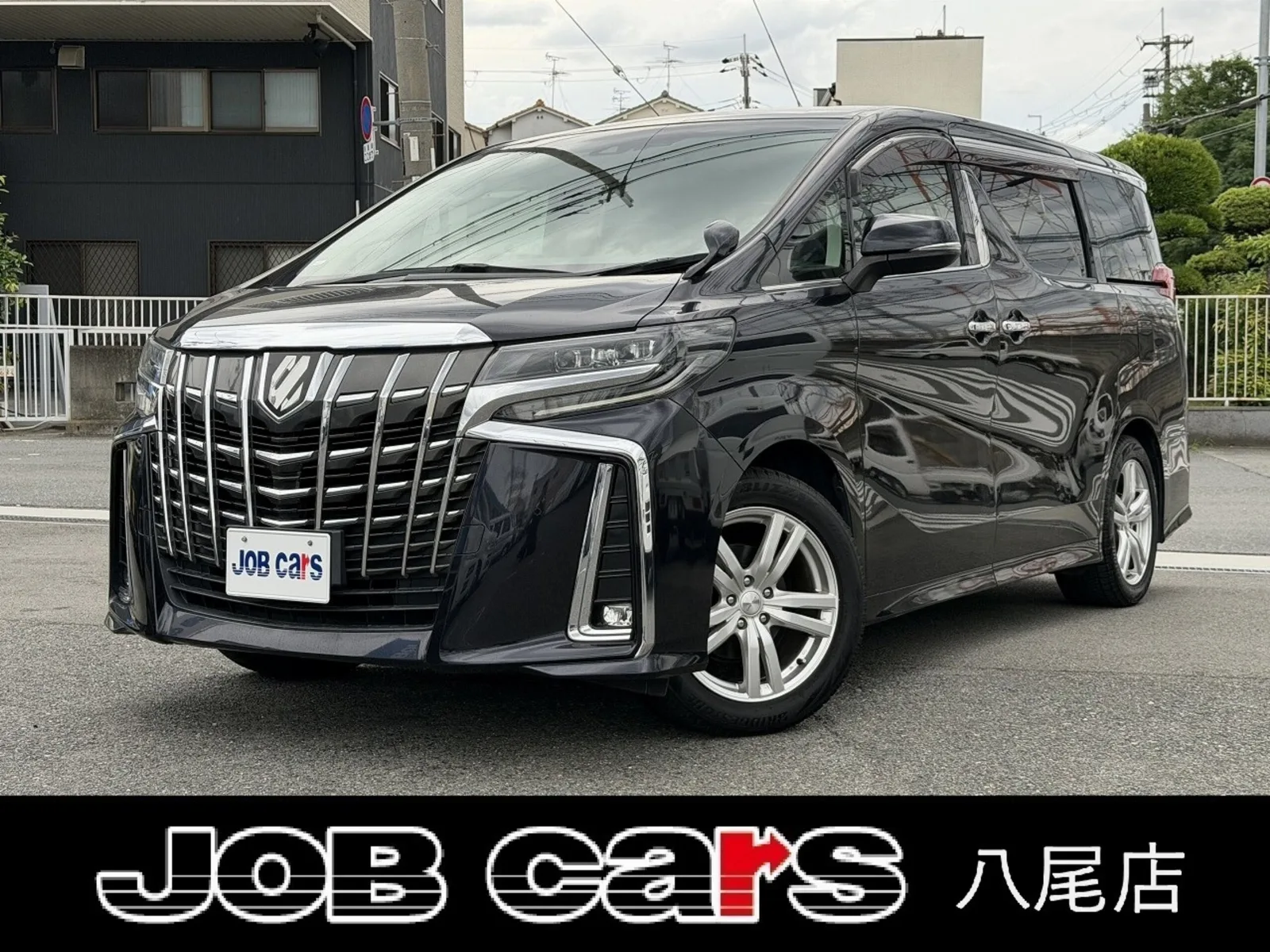 Toyota Alphard 2.5 S C Package Collision Mitigation Brake Navigation Full Seg TV Dual Power Sliding Doors Rearview Camera Bluetooth ETC Power Tailgate Seat Coolers Seat Heaters Obstacle Sensors Ottoman Power Seats Cruise Control
