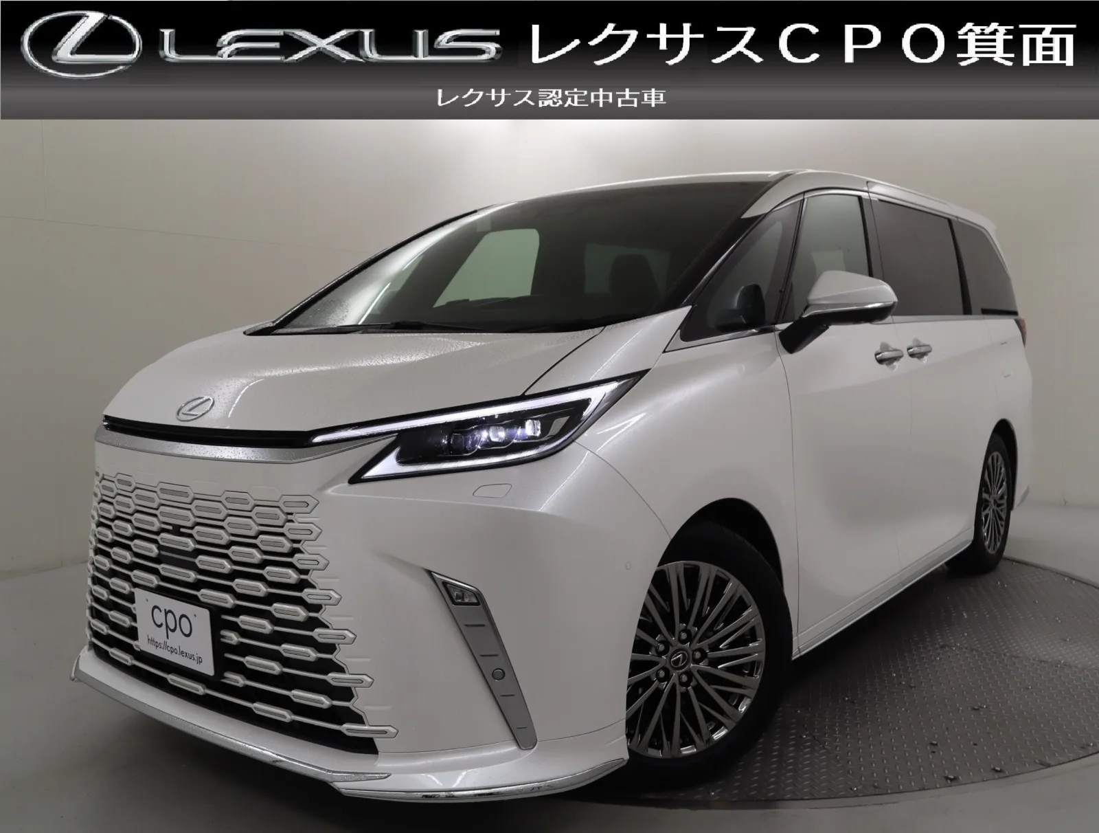 Lexus LM 500h Version L 4WD Genuine Drive Recorder Digital Inner Mirror Mark Levinson Premium Sound System Head-Up Display Blind Spot Monitor