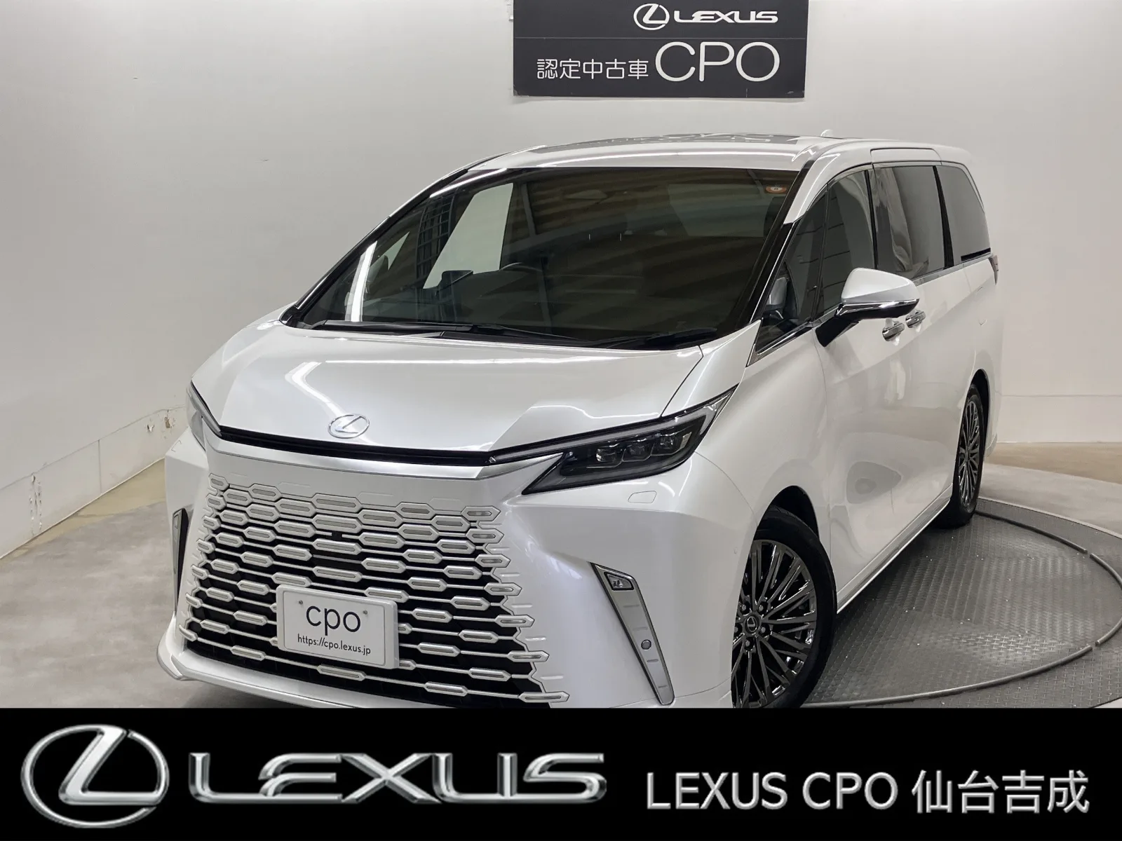 Lexus LM 500h Executive 4WD Lexus Certified Pre-owned One Owner