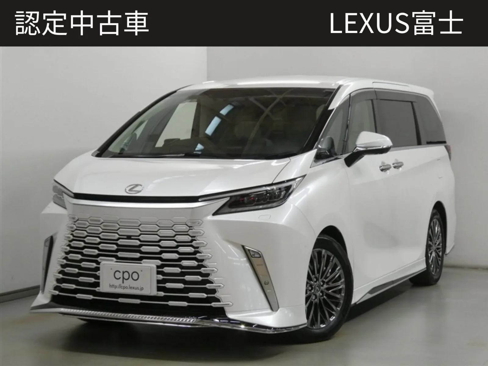 Lexus LM 500h Version L 4WD Lexus Certified Pre-Owned (CPO)