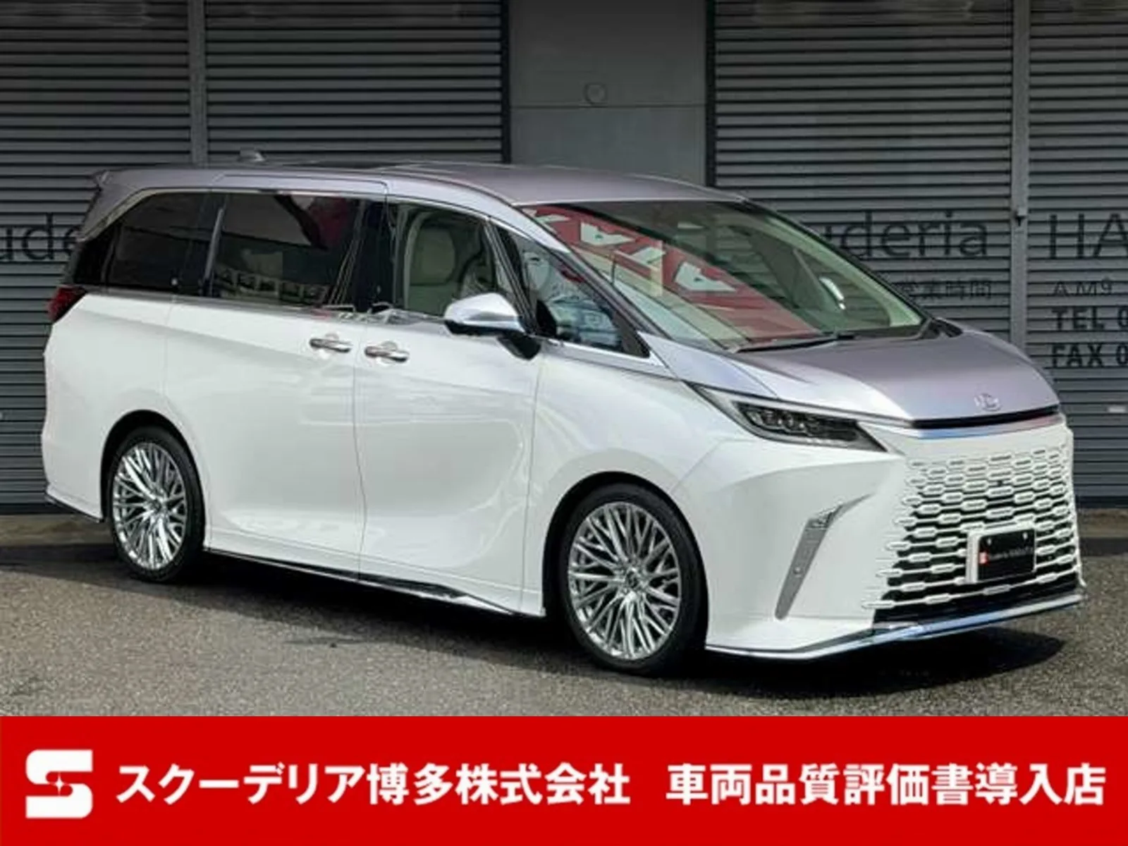Lexus LM 500h Version L 4WD Modellista Aero Rear Entertainment White Leather Seats AK Forged 21-inch Aluminum Mark Levinson Universal Step Two-tone Half Wrapping Non-smoking Car