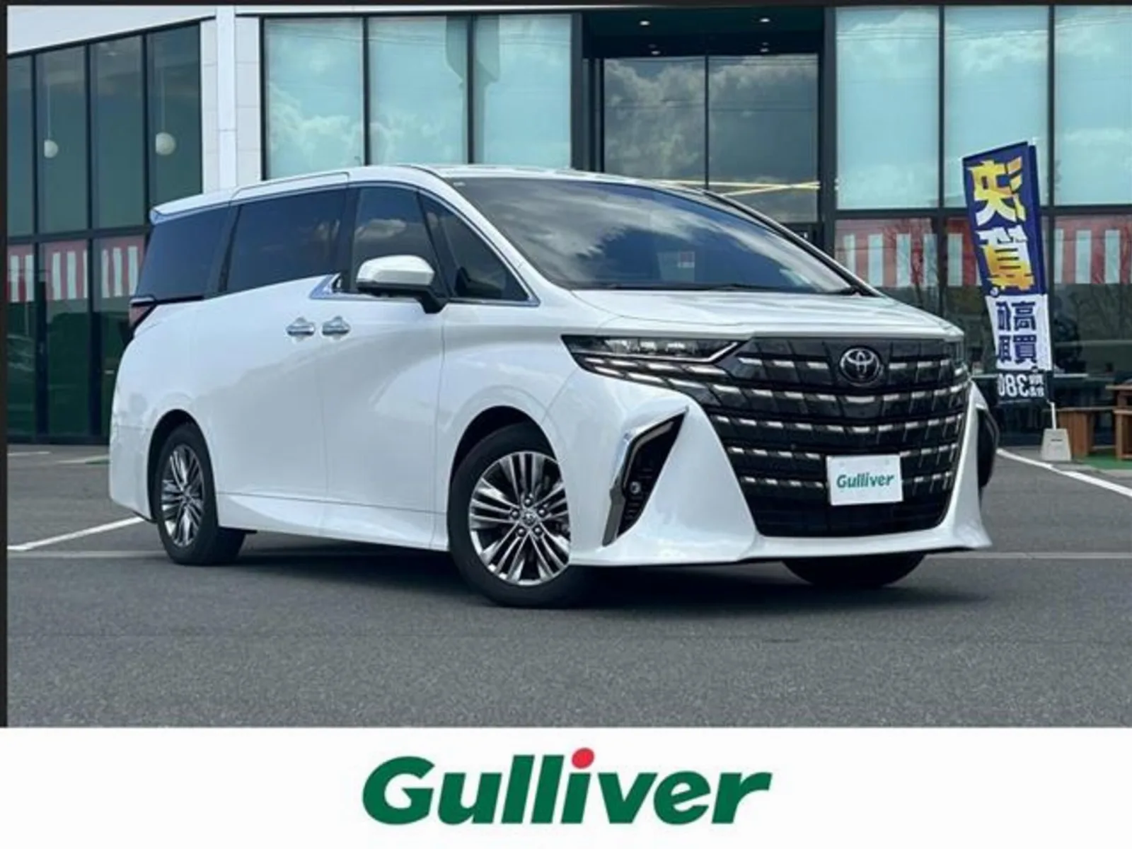 Toyota Alphard 2.5 Z Genuine 14-inch Display Audio (Full-seg/BT) / Moonroof / Flip-down Monitor / Radar Cruise Control / Panoramic View Monitor / BSM / Corner Sensors / Dual Power Sliding Doors / Leather Seats / Power Seats with Memory