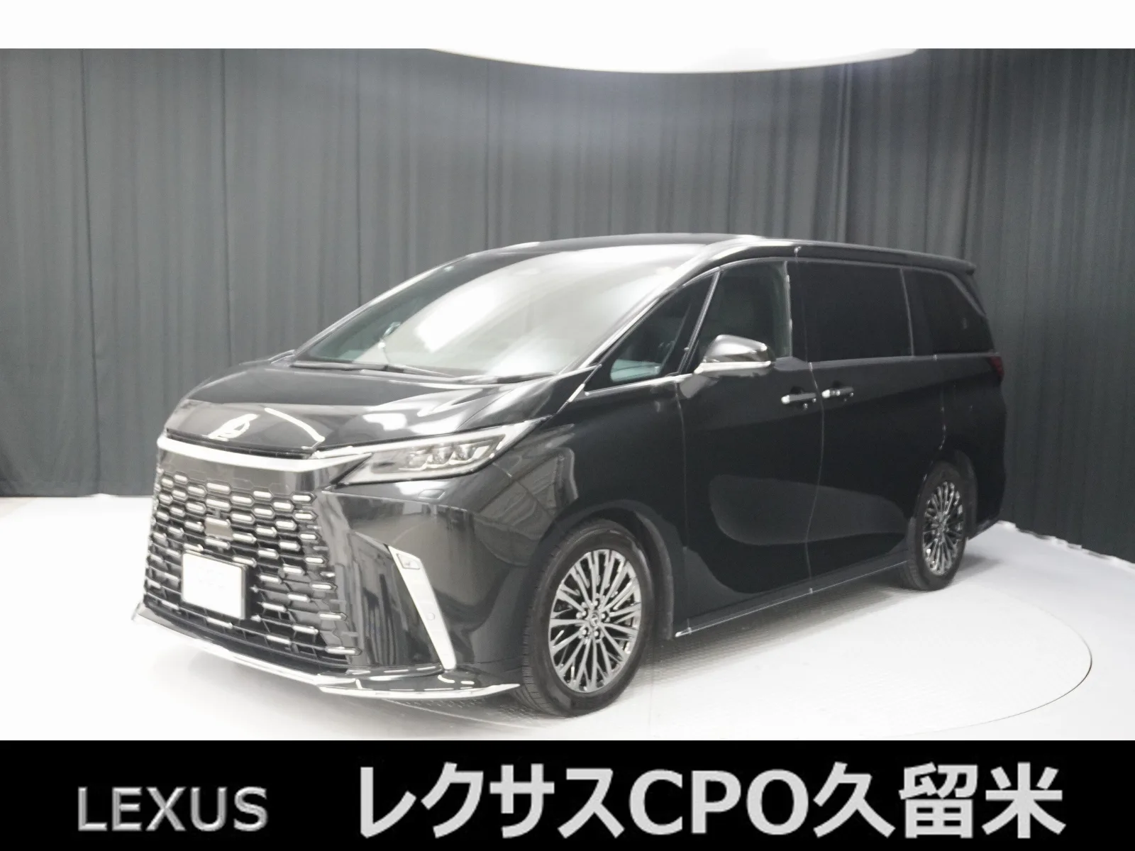 Lexus LM 500h Executive 4WD Certified Pre-owned 2-Year Unlimited Mileage Warranty 4-Seater