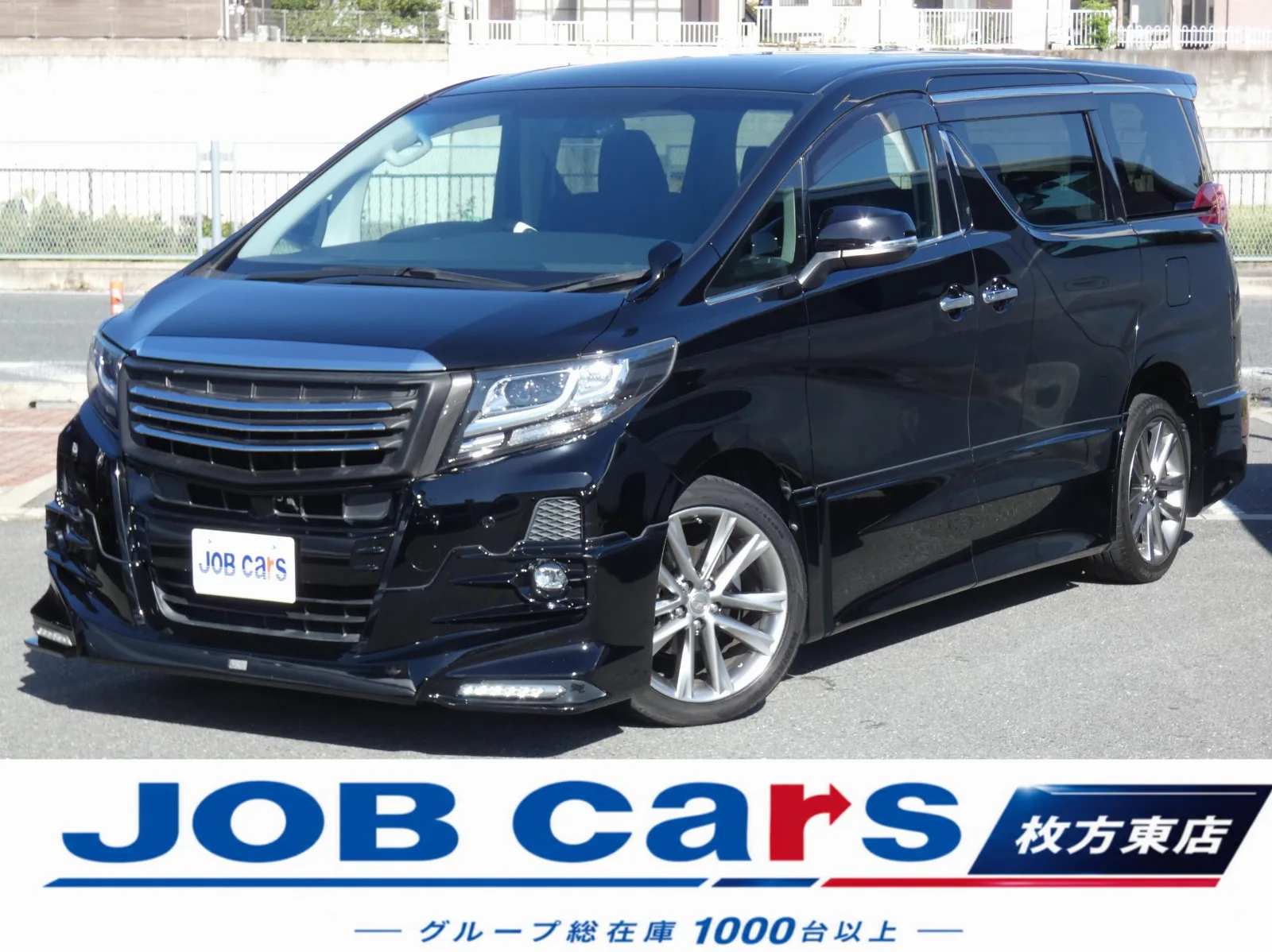 Toyota Alphard 3.5 SA Dual Power Sliding Doors TRD Aero TRD Muffler Large Alpine 10-inch Navigation Full-Seg Cruise Control Rear View Camera ETC Drive Recorder Front and Rear Sonar LED Headlamps Ottoman