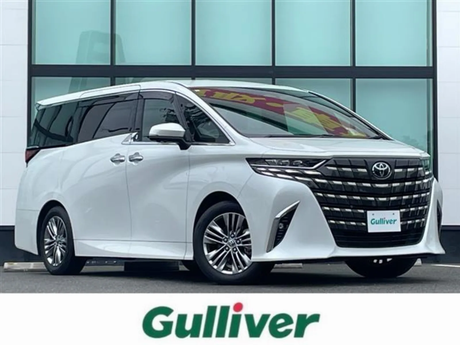 Toyota Alphard Hybrid 2.5 Z Genuine 14-inch Navigation, Full Seg TV, Panoramic View Monitor, Rear Seat Entertainment System, BSM, Radar Cruise Control, ESC, Lane Keep Assist, Collision Mitigation, Parking Sensors, Power Seats, Ventilated Seats, Seat Heaters, Memory Seats, ETC