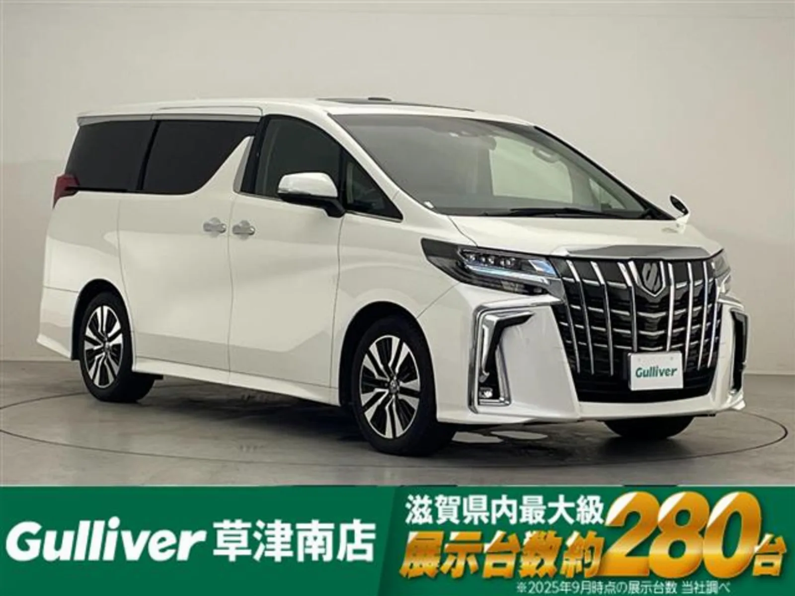 Toyota Alphard 2.5 S C-Package Non-smoking car Genuine 9-inch manufacturer option navigation Genuine 12-inch flip-down monitor Leather seats Sunroof Dual power sliding doors Rearview camera Built-in ETC2.0 Digital inner mirror Sunshades