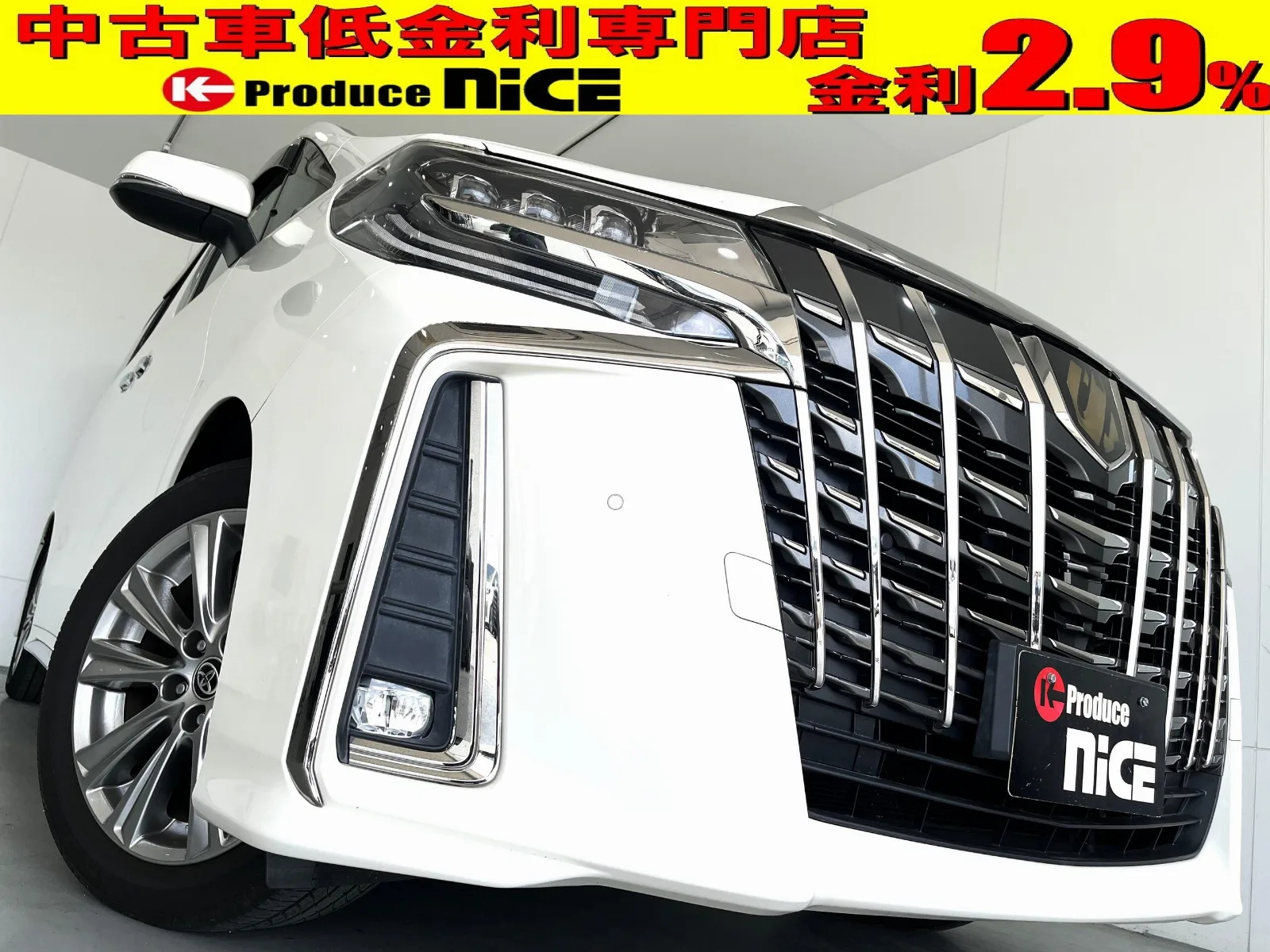 Toyota Alphard 2.5 S Type Gold Genuine Display Audio Rear Camera CD/DVD Bluetooth Full-seg TV ETC Toyota Safety Sense Adaptive Cruise Control Power Back Door Half-Leather Seats Built-in ETC 3-Eye LED Headlights