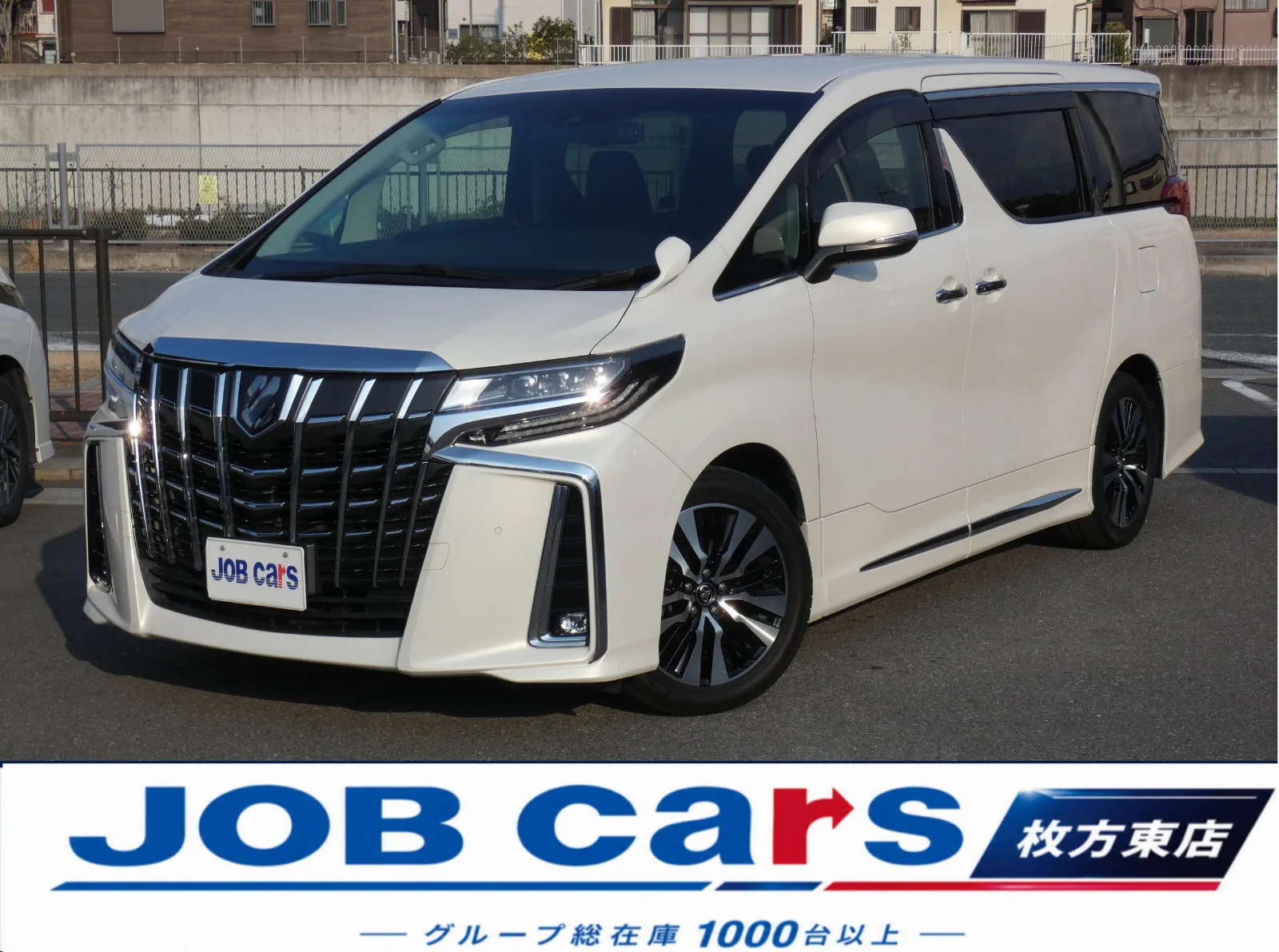 Toyota Alphard 2.5 S C Package Late Model Safety Sense Large 10-inch Navigation Full-seg Executive Power Seats Leather Seats Heated and Ventilated Seats Dual Power Sliding Doors Power Back Door 3-eye LED Headlamps Genuine 18-inch AW Rear Camera